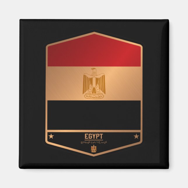Aimant Égypte (Devant)