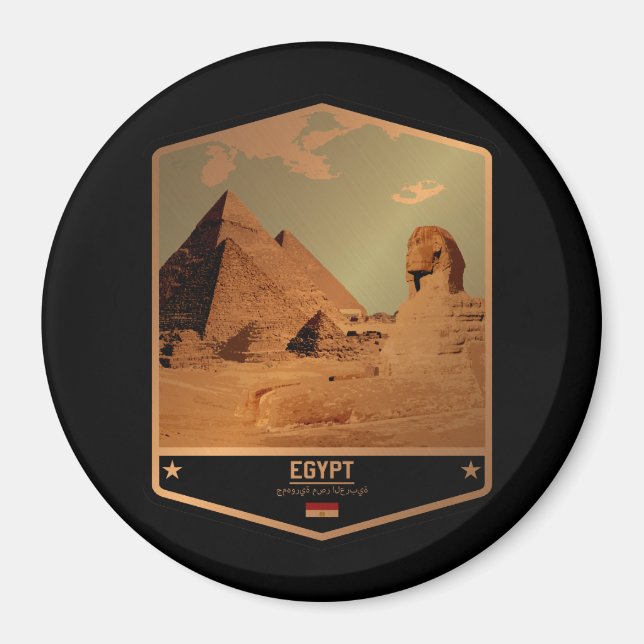 Aimant Égypte (Devant)