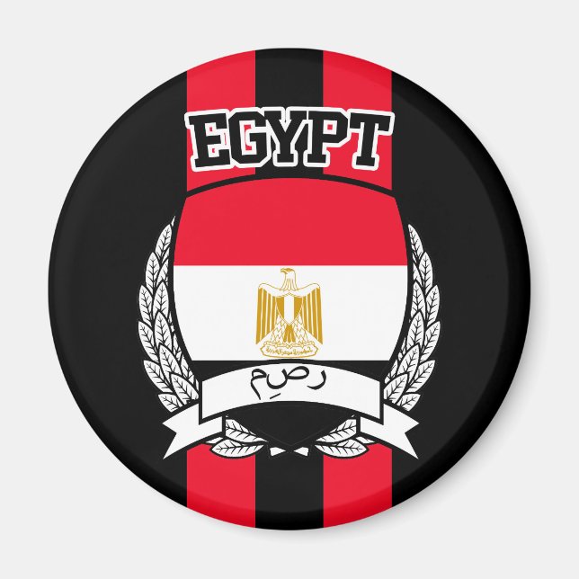 Aimant Égypte (Devant)