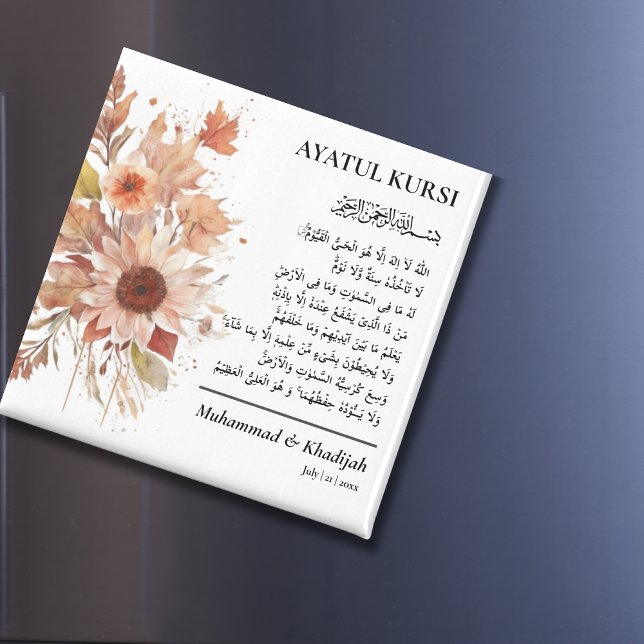 Aimant Élégant automne floral | Ayatul Kursi Nikah Faveur (Elegant Fall Floral | Ayatul Kursi Nikah Favors Magnet)