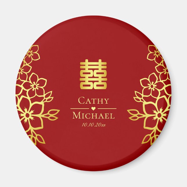 Aimant Élégant double bonheur floral chinois pour mariage (Devant)