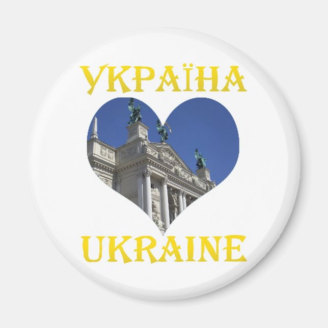 Aimant Eléments théâtraux de l'Opéra de Lviv (Devant)