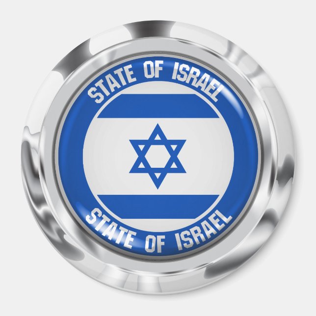 Aimant Emblème autour d'Israël (Devant)