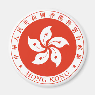 Aimant Emblème de Hong Kong