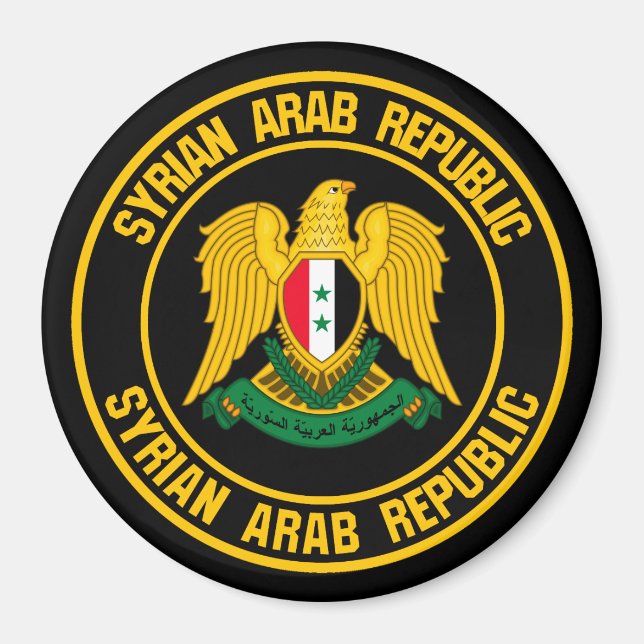 Aimant Emblème de la Syrie (Devant)