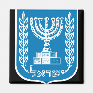 Aimant emblème d'israël