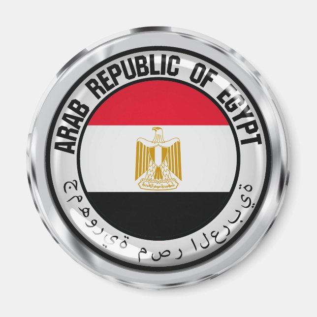 Aimant Emblème du cycle de l'Égypte (Devant)