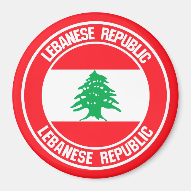 Aimant Emblème du Liban (Devant)