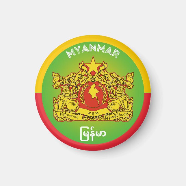 Aimant Emblème du patrimoine du Myanmar (Devant)