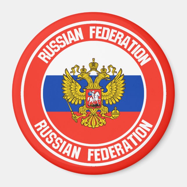 Aimant Emblème du tour de la Russie (Devant)