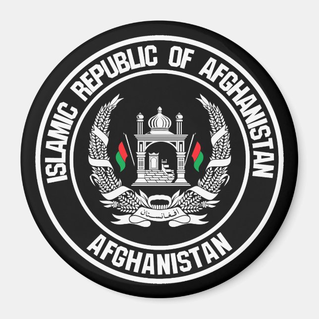 Aimant Emblème du tour de l'Afghanistan (Devant)