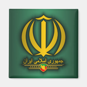 Aimant Emblème national iranien