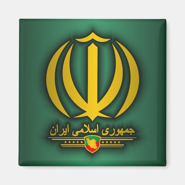 Aimant Emblème national iranien (Devant)