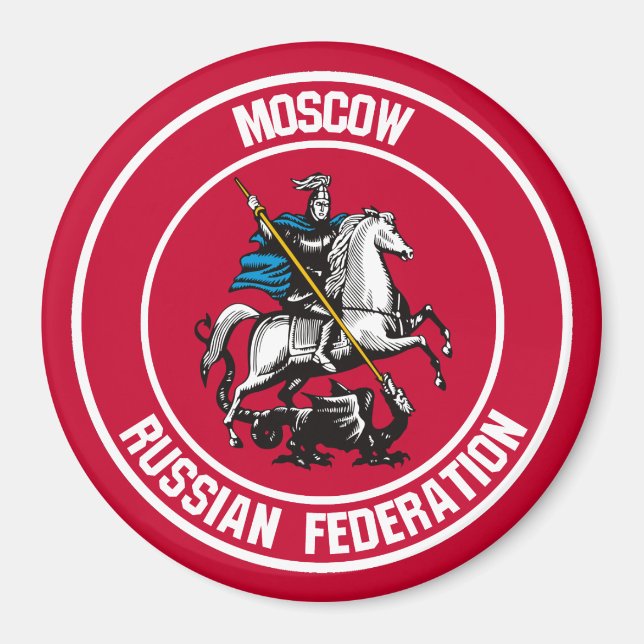 Aimant Emblème rond de Moscou (Devant)