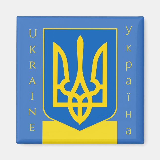 aimant emblème ukrainien (Devant)