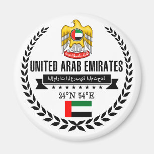 Aimant Émirats arabes unis