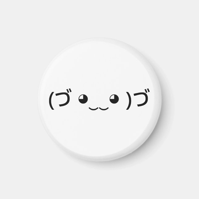 Aimant Emoticon (づ ◕ ‿ ‿ ◕) づ Kaomoji Japonais (Devant)