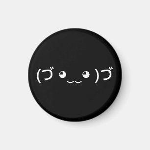 Aimant Émoticône Câlin (づ ◕‿‿◕ )づ Kaomoji Japonais
