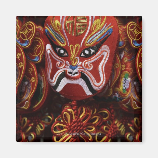 Aimant Encore vie de la décoration de masque chinois (Devant)