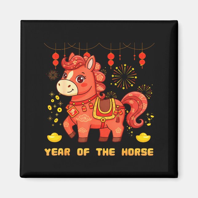 Aimant Enfant Cheval Chinois Tout-Petit (Devant)