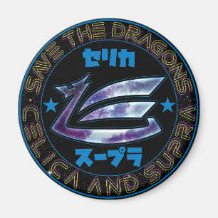 Aimant Enregistrer les dragons