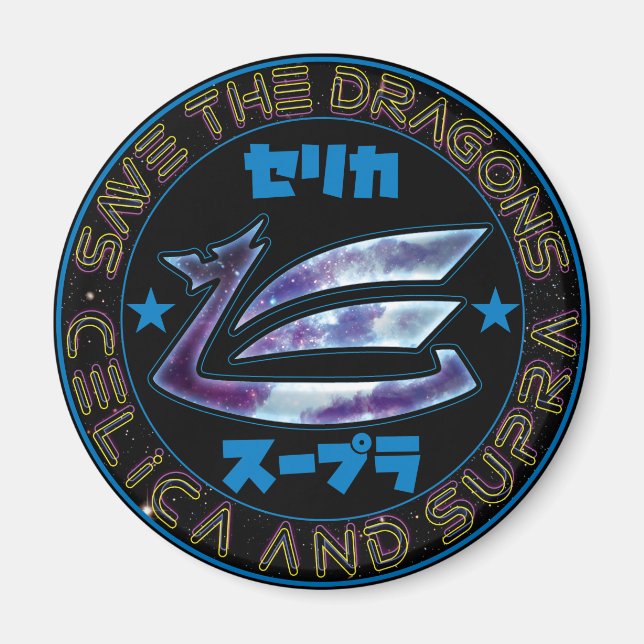 Aimant Enregistrer les dragons (Devant)