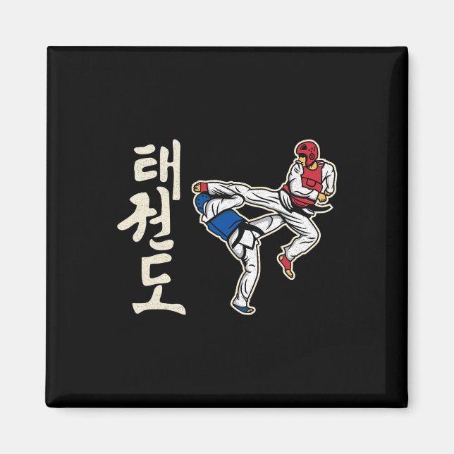 Aimant Entraînement d'Art Martial de Karaté de Kickboxing (Devant)