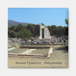 Aimant Epidavros anciens - Péloponnèse