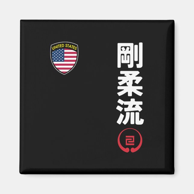 Aimant Équipe Karate Goju Ryu Usa Drapeau Kanji Marti jap (Devant)