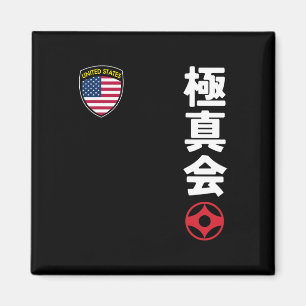 Aimant Équipe Karate Kyokushinkai Usa Kanji Martia Japona