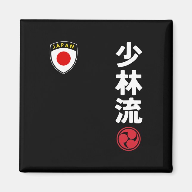 Aimant Équipe Karate Shorin Ryu Japon Drapeau Martial jap (Devant)