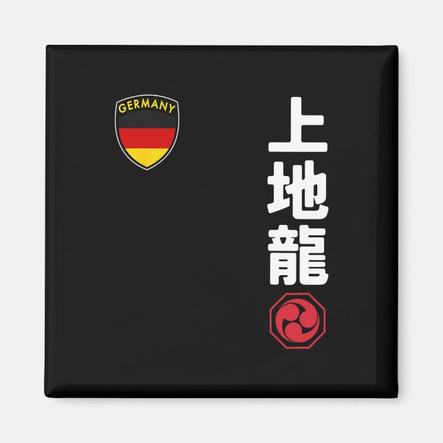 Aimant Équipe Karate Uechi Ryu Allemand Drapeau Martial J (Devant)