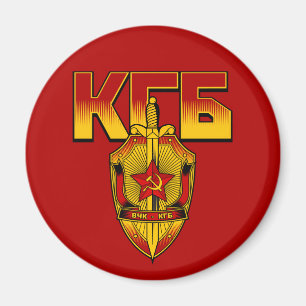 Aimant Ère russe de Soviétique d'insigne de KGB