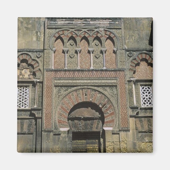 Aimant Espagne, Cordoue, mezquita (mosquée) mauresque. (Devant)