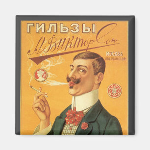 Aimant Étiquette de produit vintage, tabac à cigarette ru