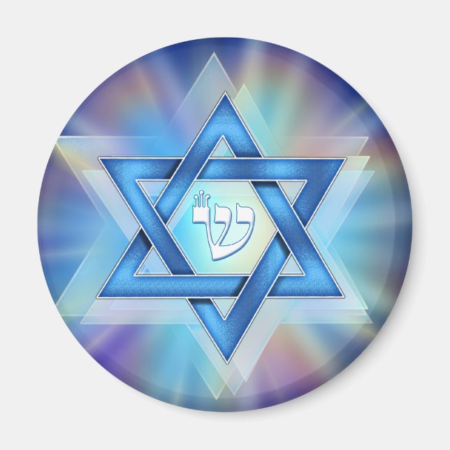 Aimant Étoile radieuse de David (Devant)