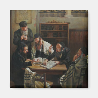 Aimant Étude de la Torah
