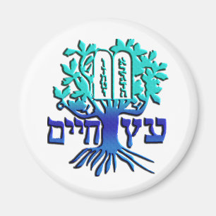 Aimant Etz Chaim