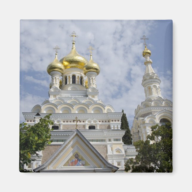 Aimant Extérieur de la cathédrale Saint-Alexandre-Nevski (Devant)