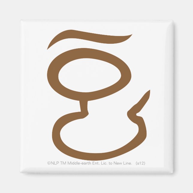 Aimant Eye of Sauron (Devant)