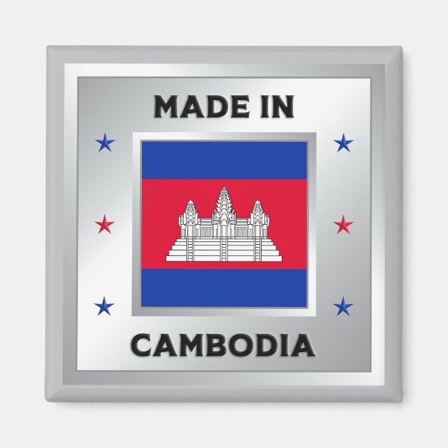 Aimant Fabriqué au Cambodge (Devant)