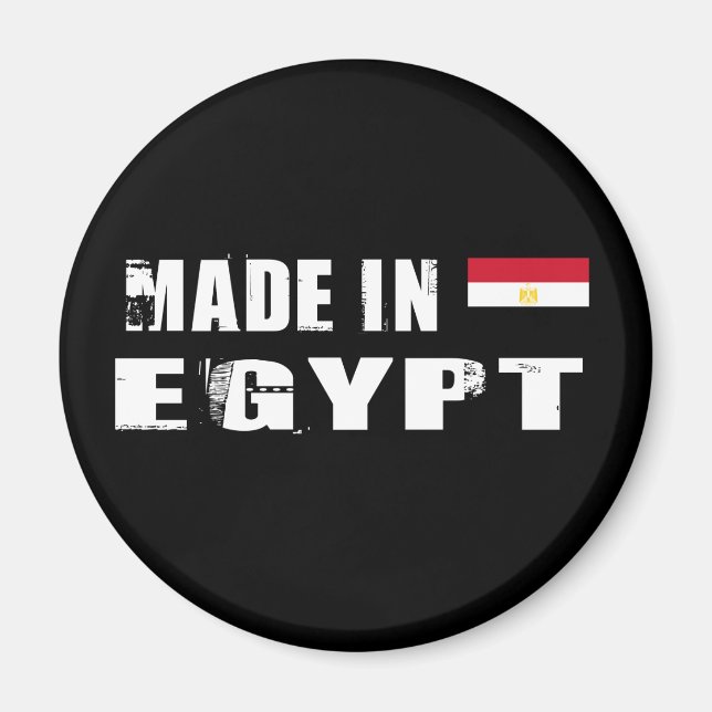 Aimant Fabriqué en Egypte (Devant)