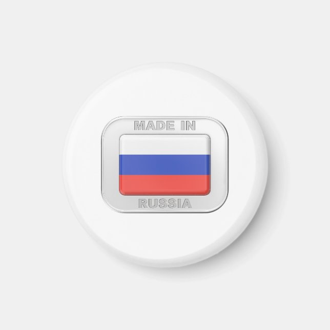Aimant Fabriqué en Russie (Devant)
