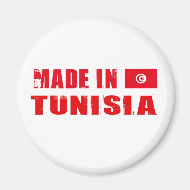 Aimant Fabriqué en Tunisie (Devant)