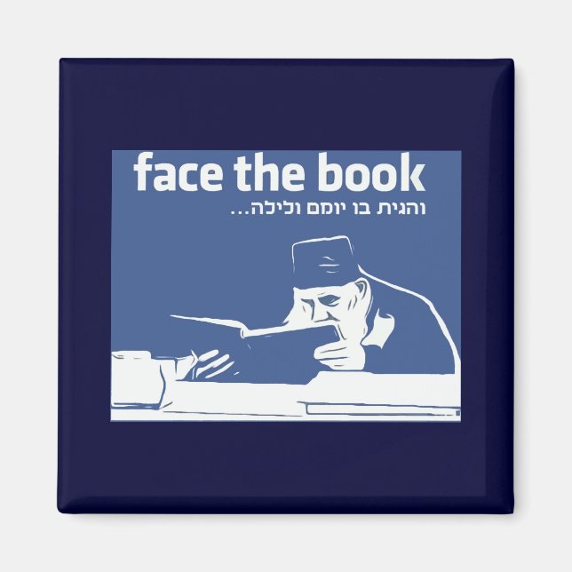 Aimant Face au livre (Devant)