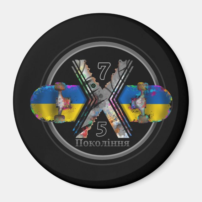 Aimant Fait en Ukraine 1975 (Devant)