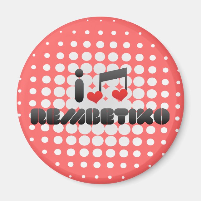 Aimant fan de Rembetiko (Devant)