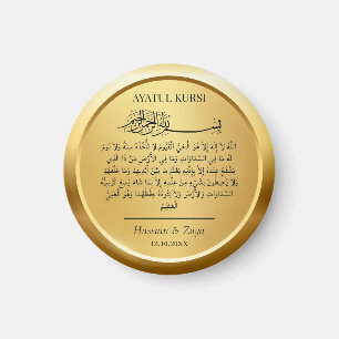 Aimant Faveur de mariage islamique personnalisée Ayatul K