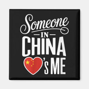 Aimant Femme quelqu'un en Chine m'aime à distance Fam