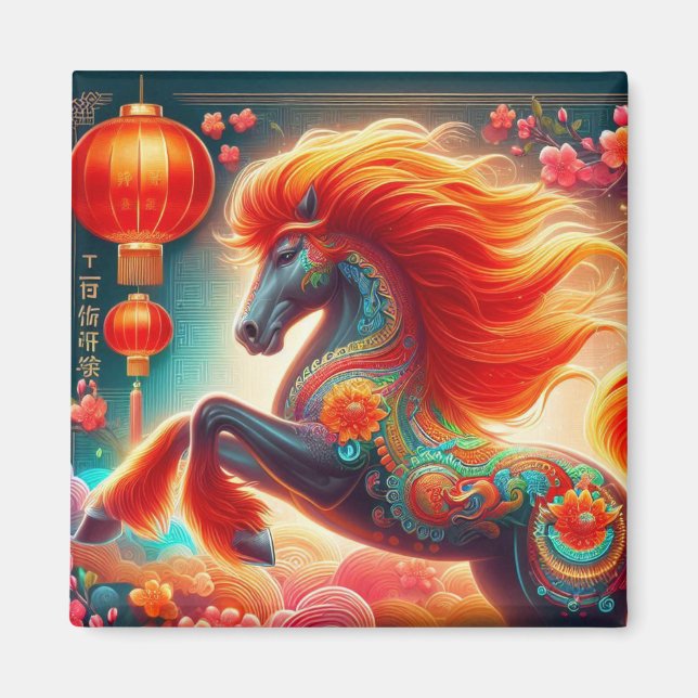 Aimant Fire Horse (Devant)